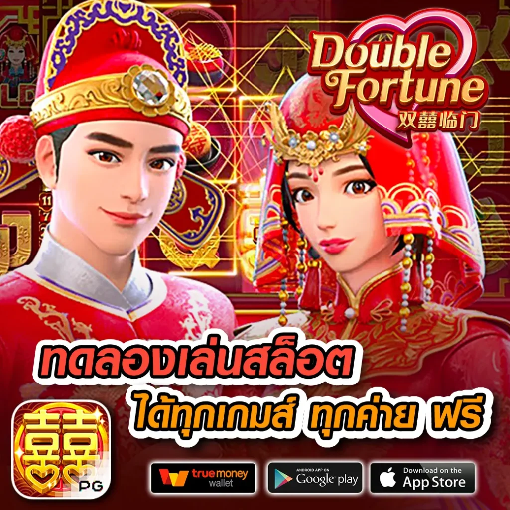 สล็อตฝาก 2 รับ 100 ทํา 200 ถอนได้ 100 วอ เลท ล่าสุด 2024