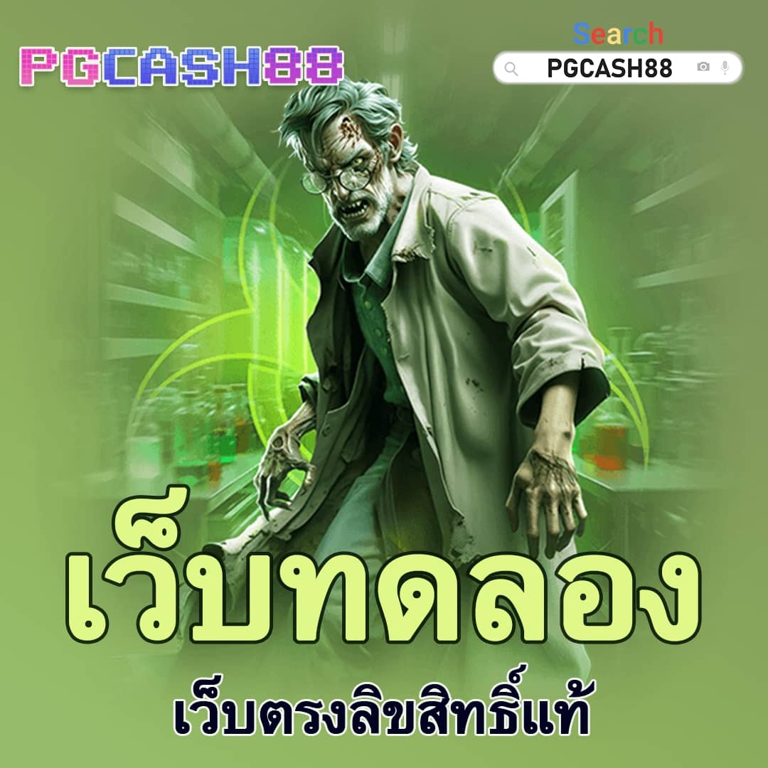 สล็อตฝากถอนไม่มีขั้นต่ำ เดิมพันง่ายได้เงินจริง ระบบเสถียรทันสมัย