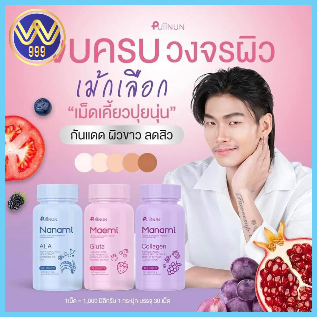 สล็อตพีจี เกมออนไลน์ได้เงินจริง ระบบใหม่ล่าสุด โบนัสจัดเต็มทุกวัน