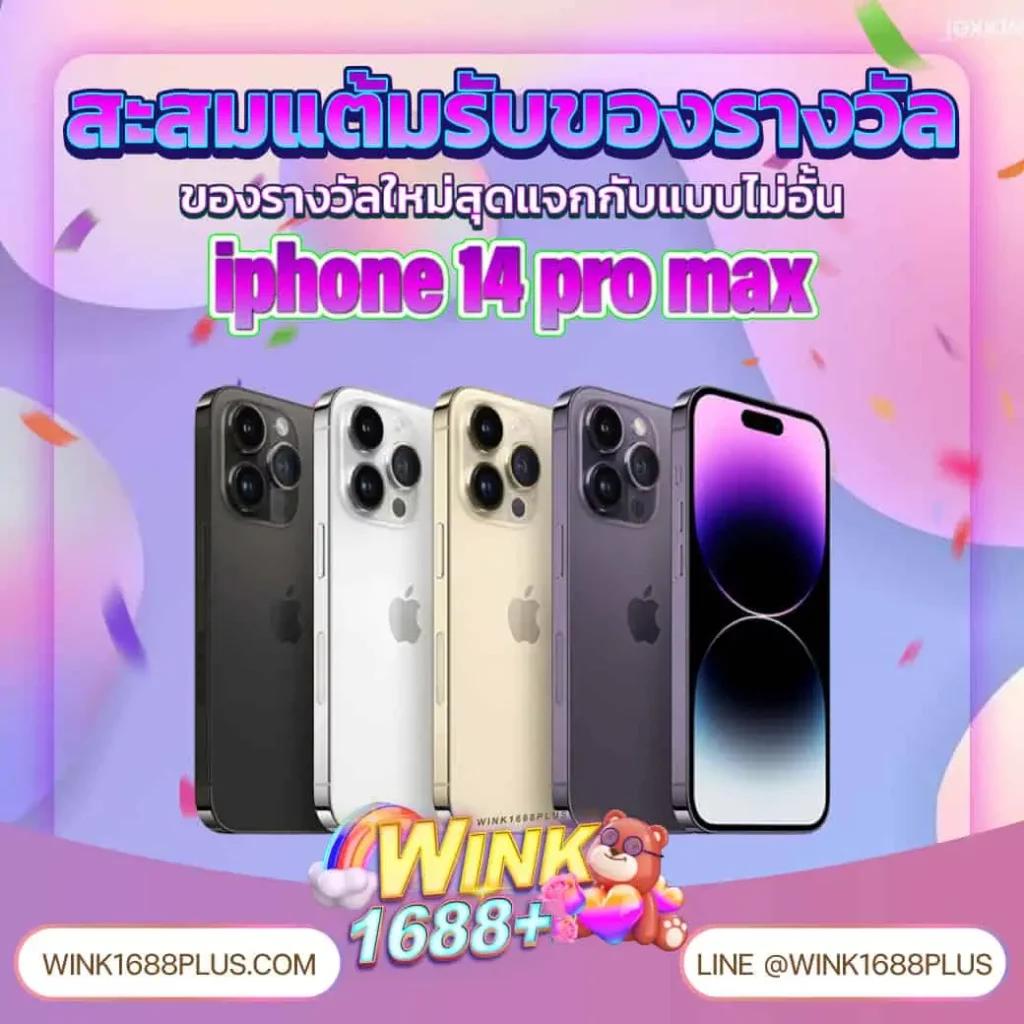 สล็อตฟรี ระบบใหม่เดิมพันง่ายได้เงินจริง 2024 ทันสมัยทุกเกม