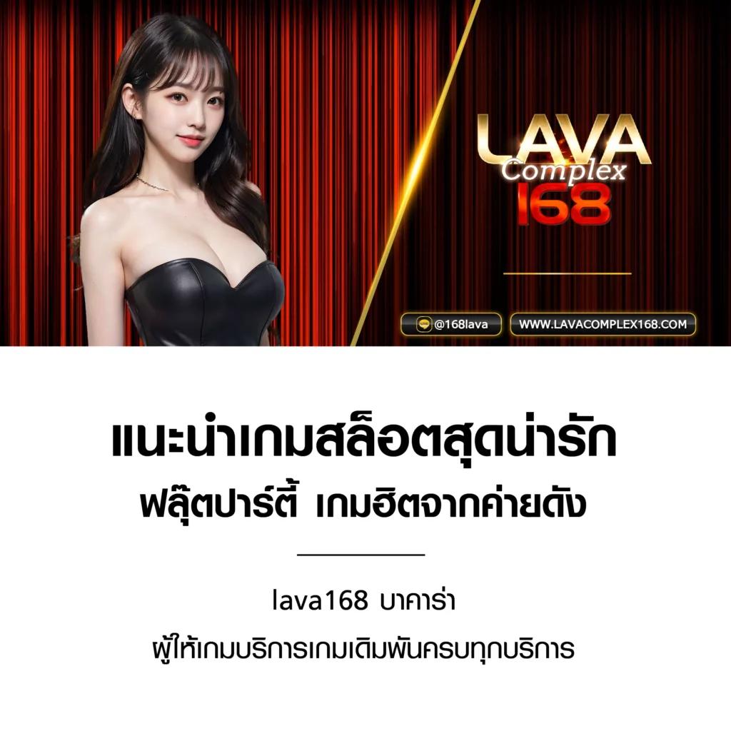 สล็อตรับวอเล็ต ระบบทันสมัย ฝากถอนง่ายปลอดภัยทุกการเดิมพัน