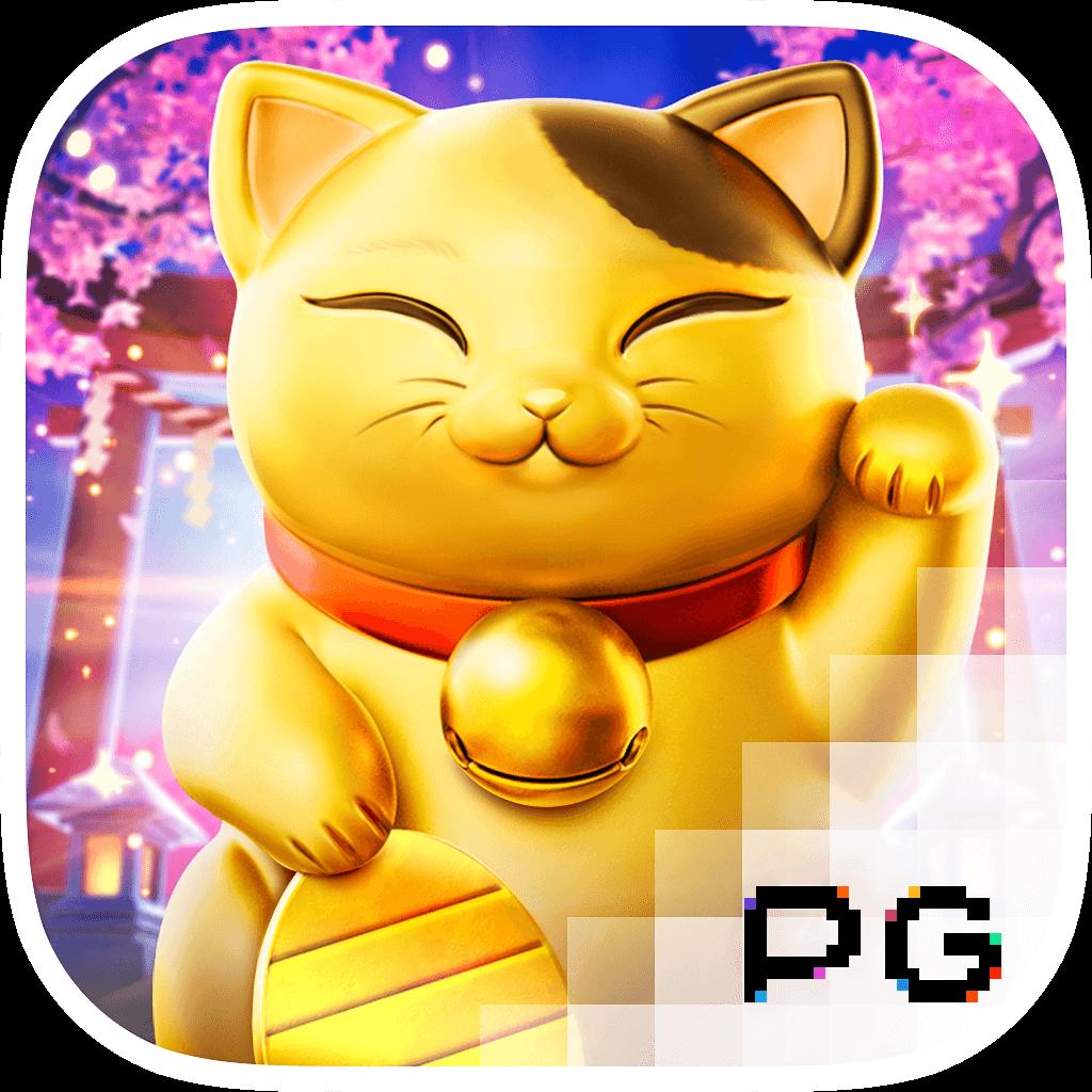 สล็อตลาสเวกัส เว็บตรงใหม่ล่าสุด รวมเกมสล็อตแตกง่าย เครดิตฟรี 2024