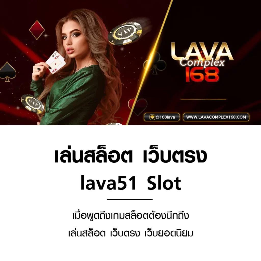 สล็อตออนไลน์เว็บตรง รวมเกมใหม่ แตกง่าย ได้เงินจริง 2024