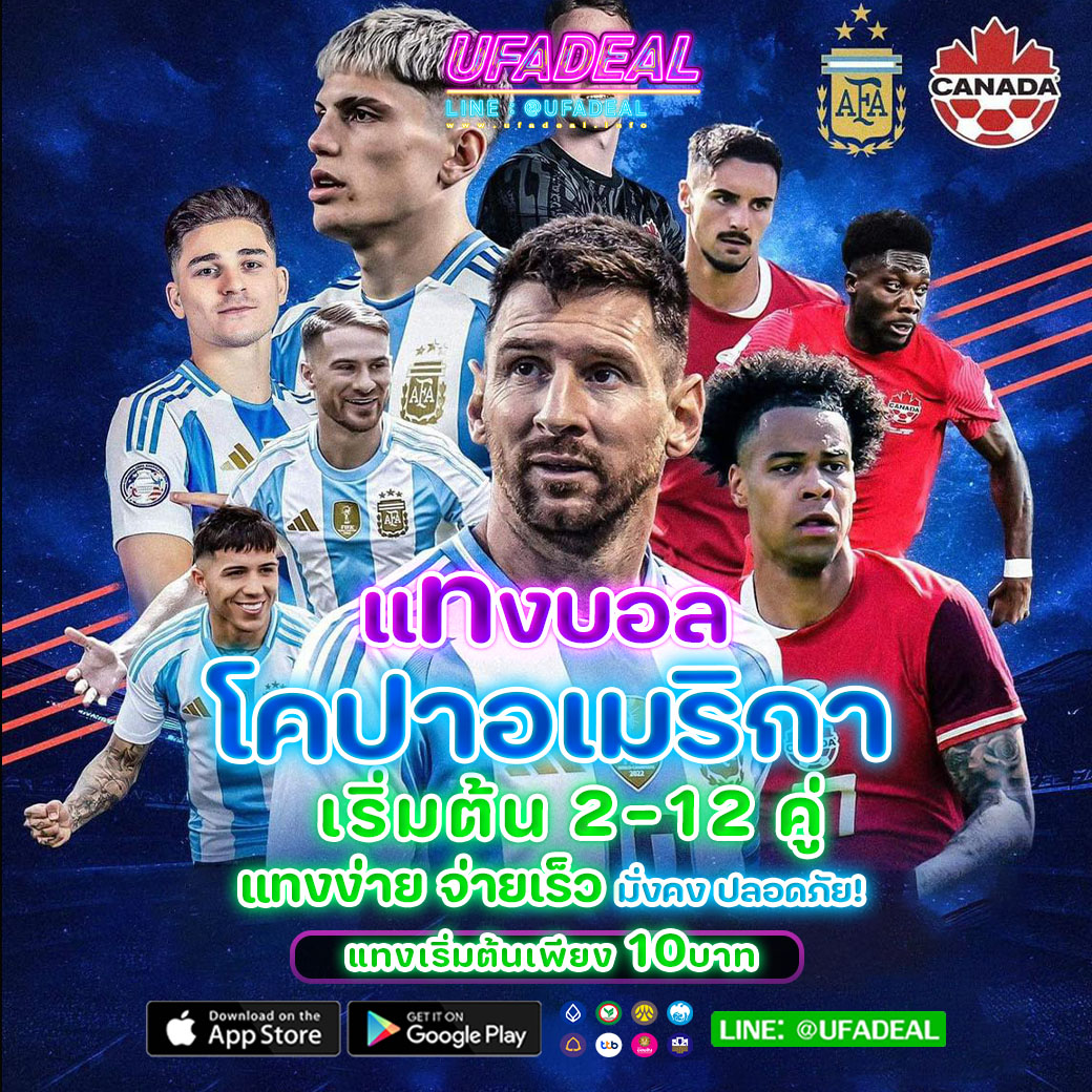 สล็อตเครดิตฟรี 188 แจกโปรใหม่ล่าสุด โบนัสฟรีทันที 2024