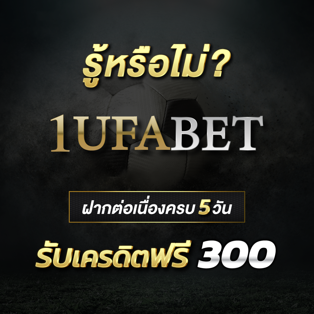 สล็อตเครดิตฟรีกดรับเอง โบนัสล่าสุด 2024 แจกครบทุกเกมยอดนิยม