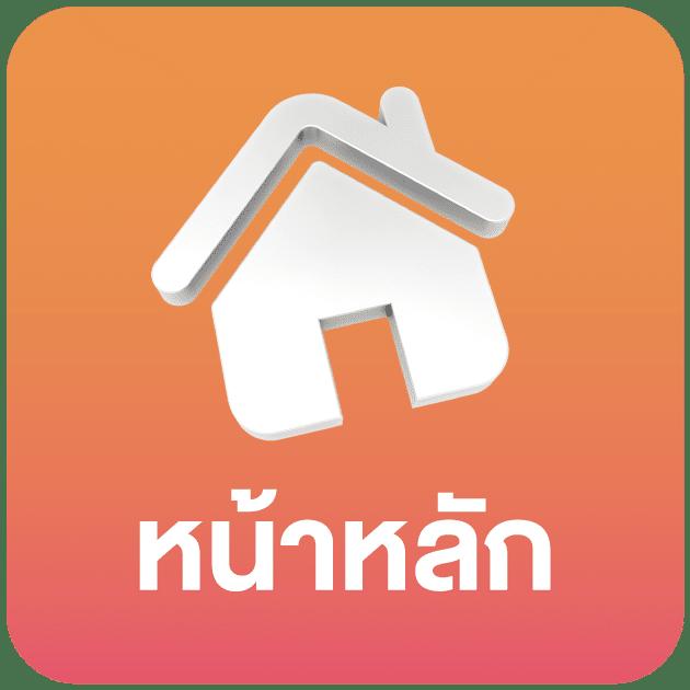 สล็อตเติมวอเลท บริการฝากถอนรวดเร็ว ไม่มีขั้นต่ำ 2024