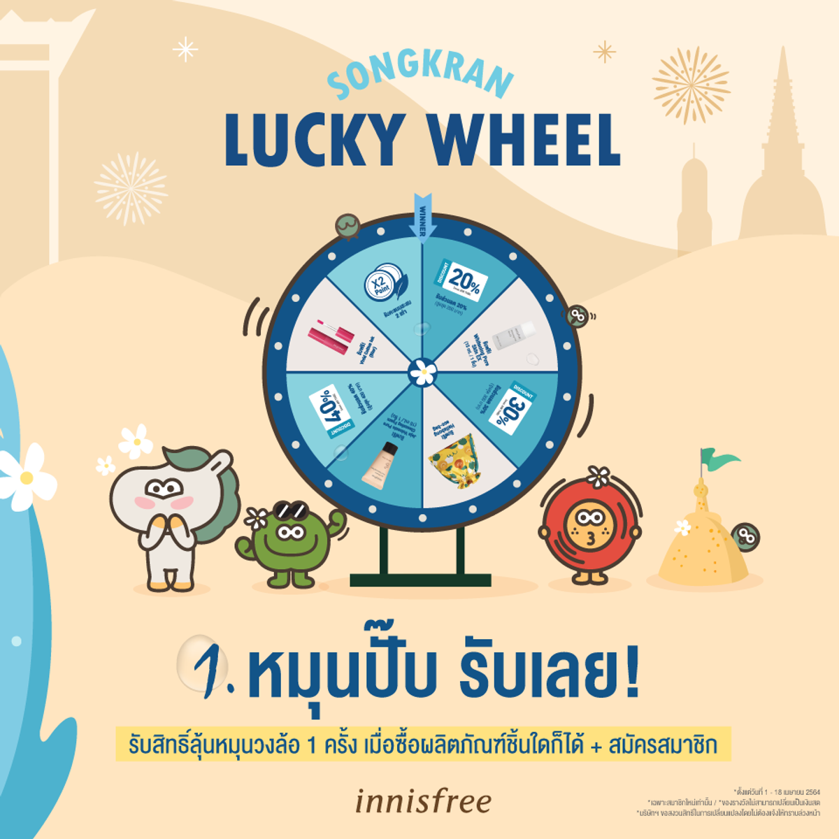 สล็อตเว็บตรง 333 เดิมพันง่าย ฝากถอนรวดเร็ว ไม่มีขั้นต่ำ 2024