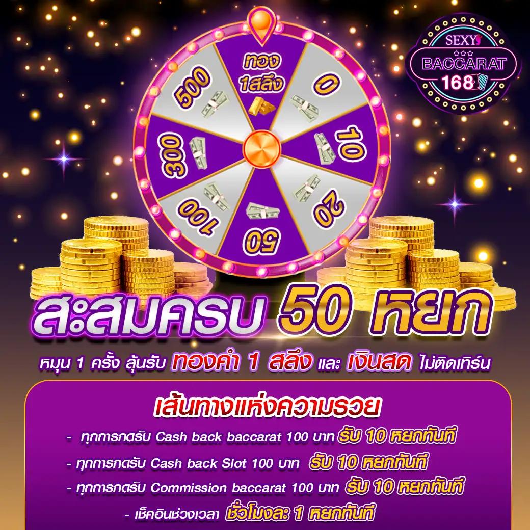 สล็อตเว็บตรง ฝากถอนเร็ว โบนัสแตกบ่อย อัพเดทใหม่ล่าสุด 2024