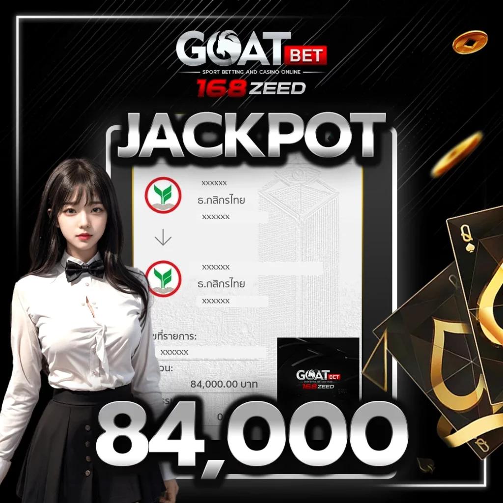 สล็อตเว็บตรง วอ เลท ระบบฝากถอนออโต้ล่าสุด โบนัสเยอะ