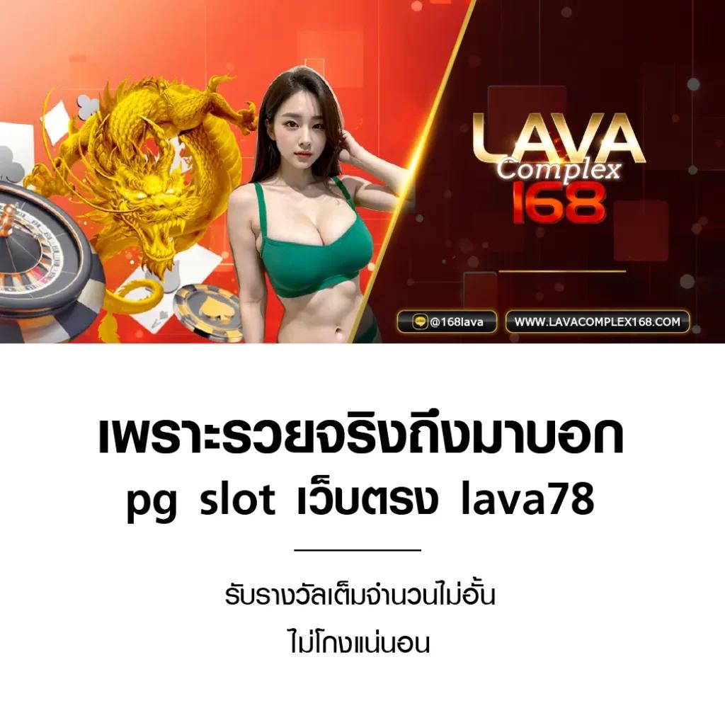 สล็อตแตกดี แหล่งรวมเกมใหม่ล่าสุด โบนัสใหญ่จ่ายจริงทุกวัน