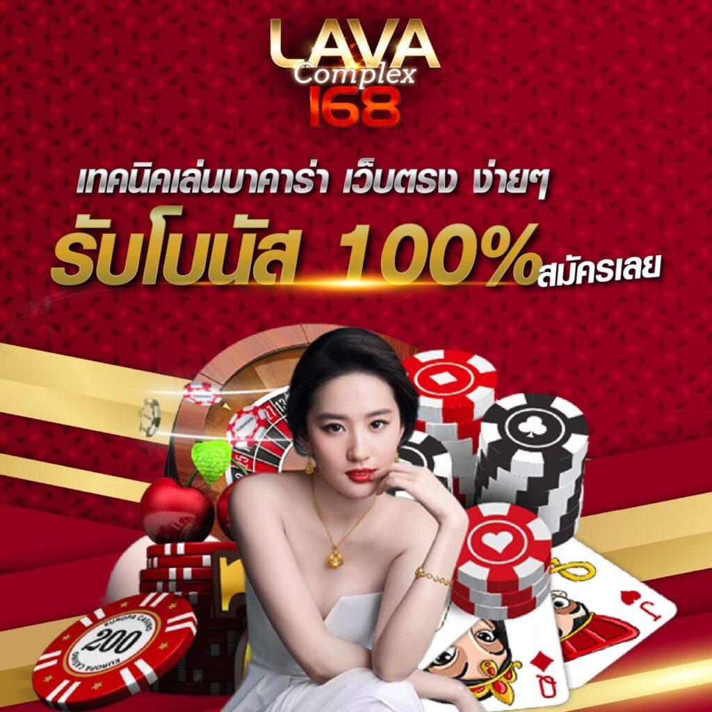 สล็อตแม็ก รวมเกมสล็อตแตกง่าย โบนัสสูง ล่าสุด 2024 ทดลองเล่นฟรี