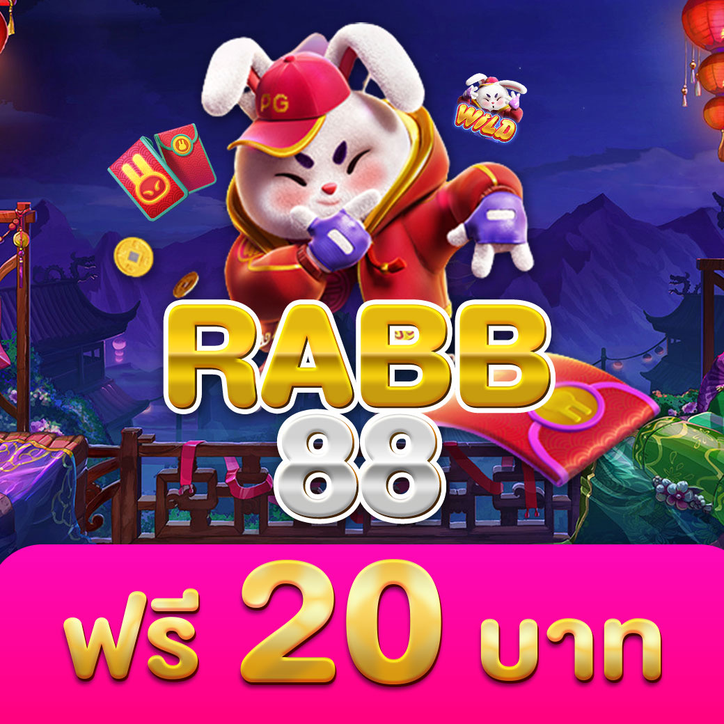 สล็อตโจ๊กเกอร์ โบนัสแตกง่าย รวมเกมใหม่ล่าสุด 2024 ระบบเสถียร