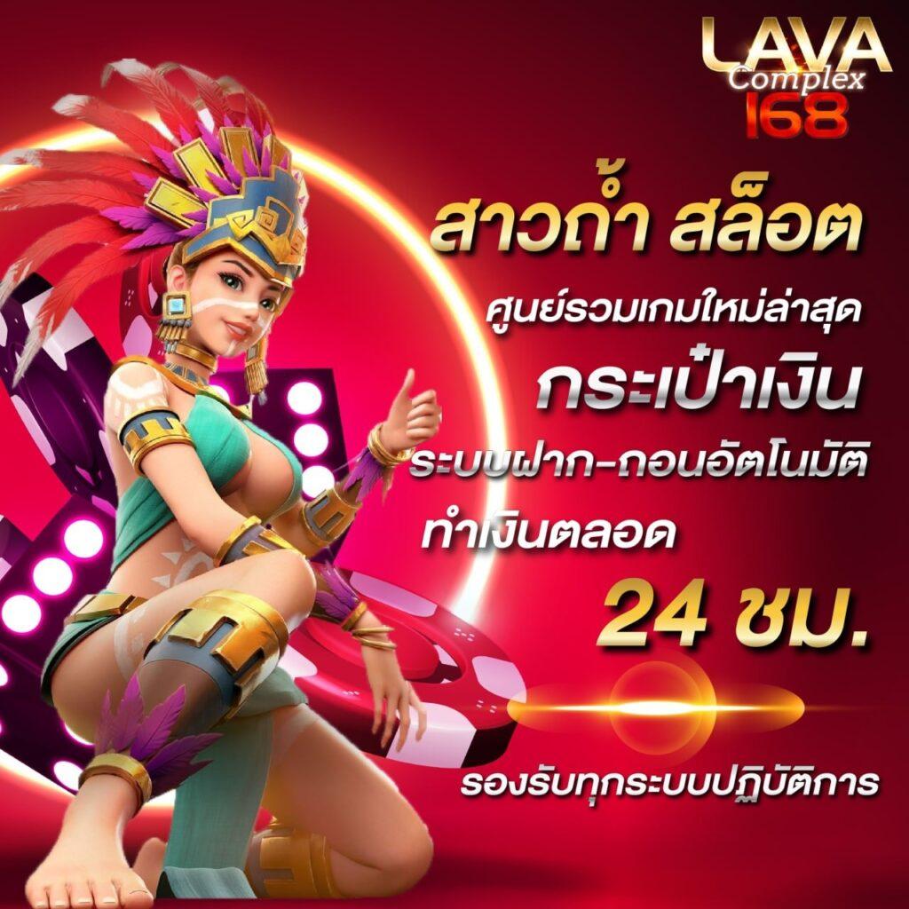 สโบเบ็ต888 แพลตฟอร์มเดิมพันออนไลน์ครบวงจรใหม่ล่าสุด