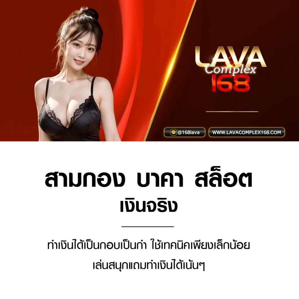 หมุนวงล้อเสี่ยงโชค คาสิโนโปรแรง โบนัสเพียบ ใหม่ล่าสุด 2024