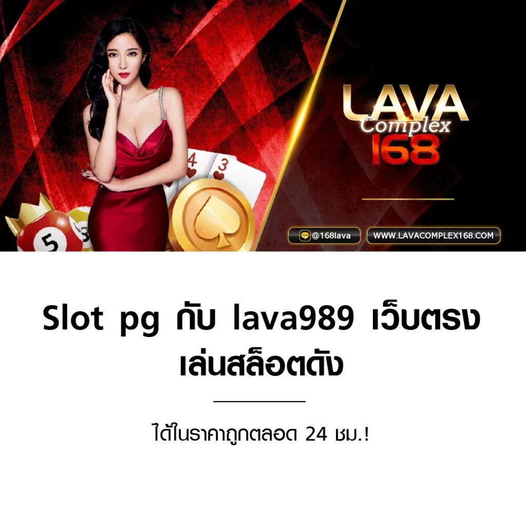 หวยดี เว็บเดิมพันออนไลน์ครบวงจร ฝากถอนเร็ว บริการเกินคุ้ม