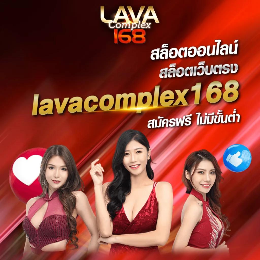หวยหมีชมพู คาสิโนออนไลน์ครบวงจร เล่นง่าย ได้เงินจริง 2024