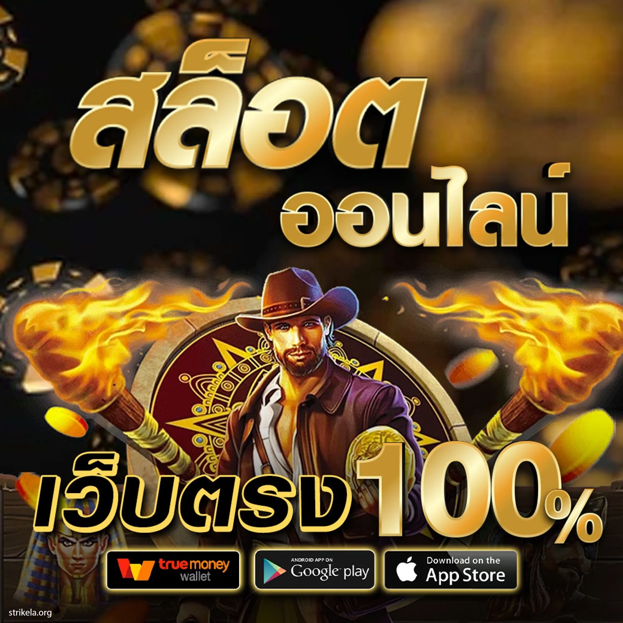 หวยออนไลน์888 เดิมพันสะดวก โอกาสถูกรางวัลสูงสุดในไทยวันนี้