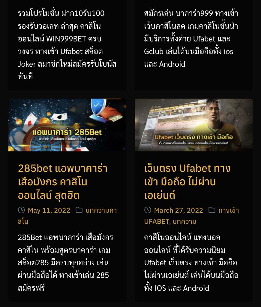 หวยออนไลน์บาทละ 1000 ระบบมั่นคง จ่ายจริง ไม่ผ่านเอเย่นต์