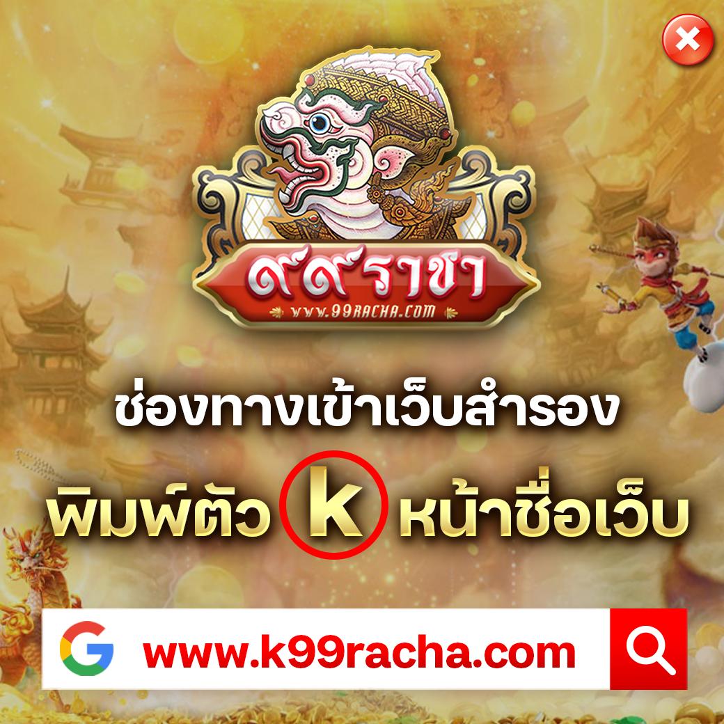 หวานหมู569 คาสิโนครบวงจรใหม่ล่าสุด เล่นฟรีไม่มีขั้นต่ำ