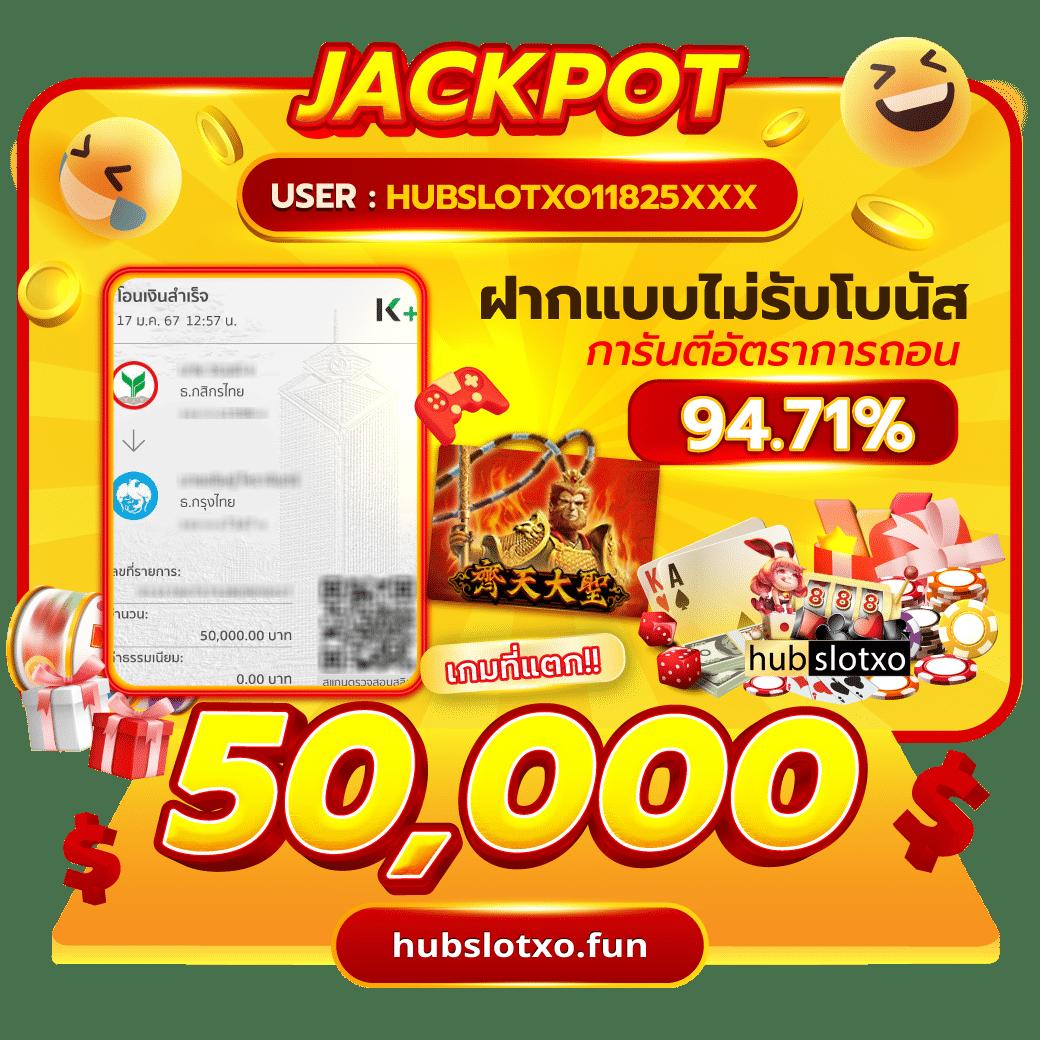 อเวจี สล็อต pg เล่นเกมใหม่ โบนัสแตกง่าย ล่าสุด 2024