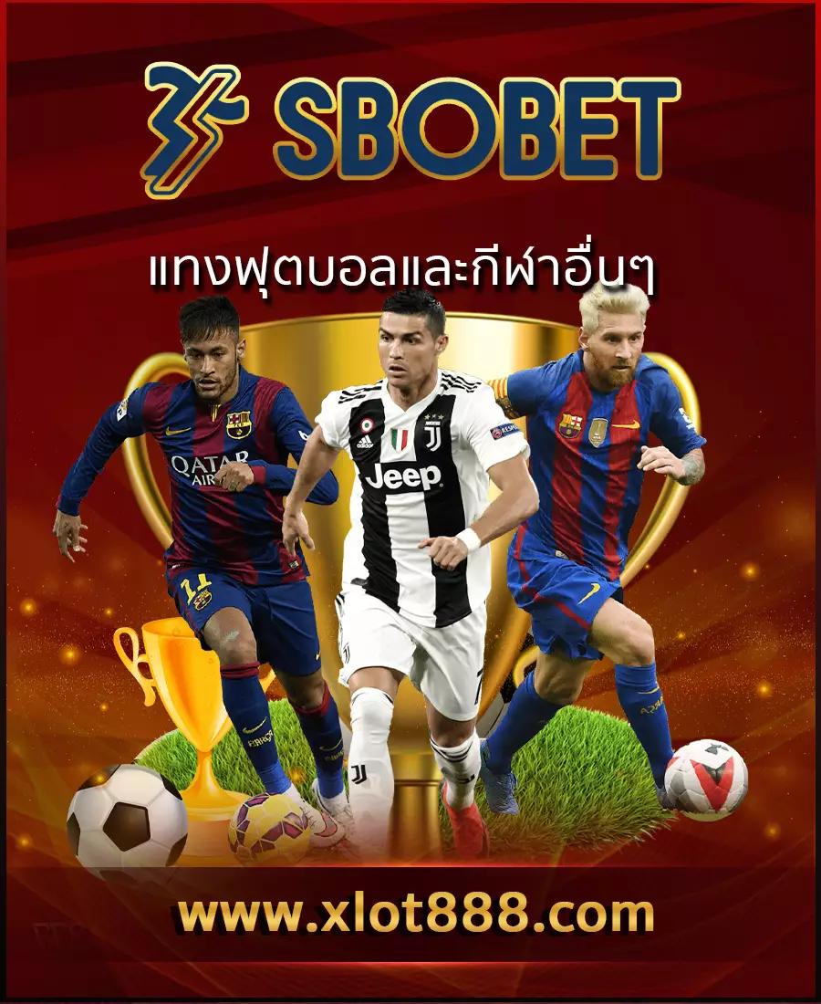 เกม1คน คาสิโนออนไลน์ใหม่ ระบบทันสมัย โปรโมชั่นครบทุกวัน