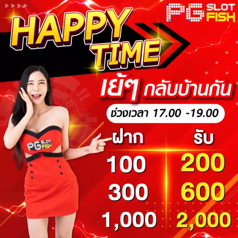 เกม ค่าย PG รวมเกมคาสิโนออนไลน์สุดฮิต อัพเดทใหม่ล่าสุด 2024