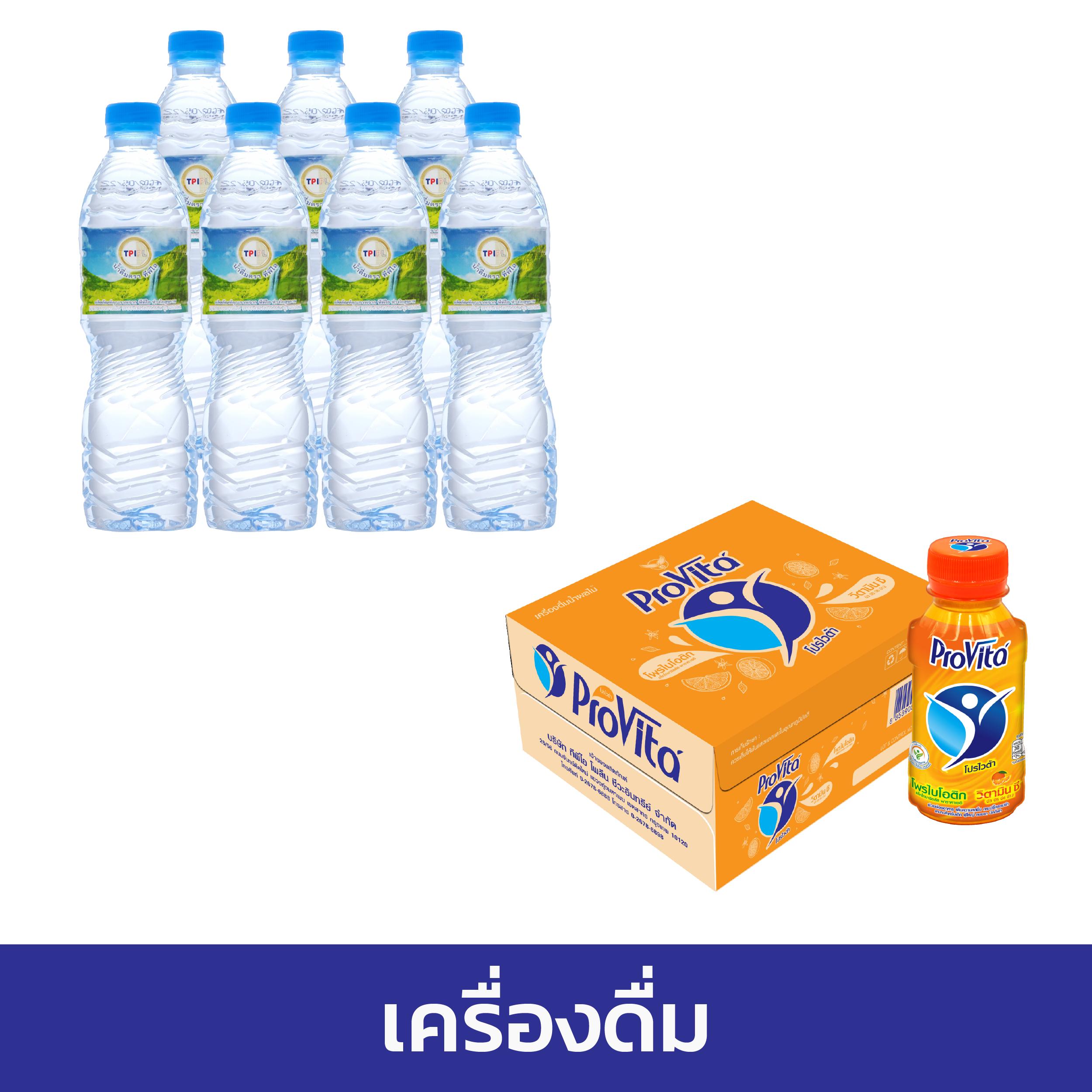 เกม สล็อต 1688 เว็บตรง ระบบเสถียร โบนัสแตกง่ายได้เงินจริง