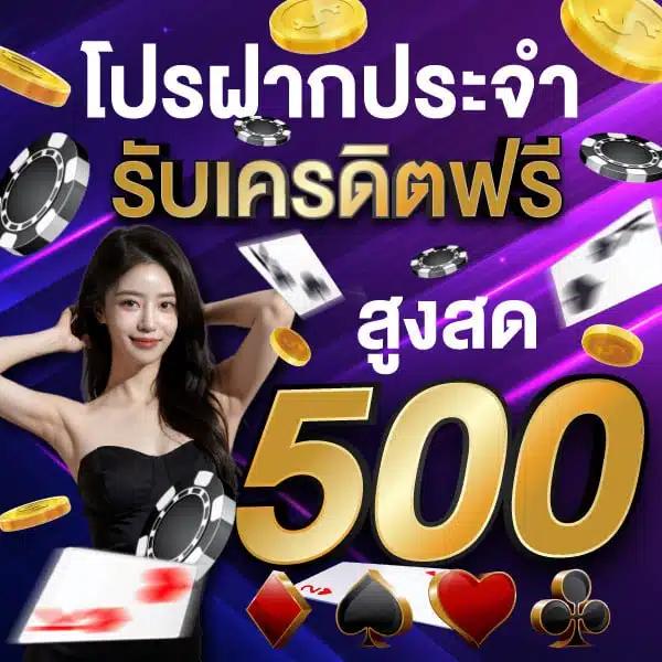 เกม สล็อต pg เว็บ ตรง รวมสล็อตแตกง่าย ใหม่ล่าสุด สมัครฟรีทันที