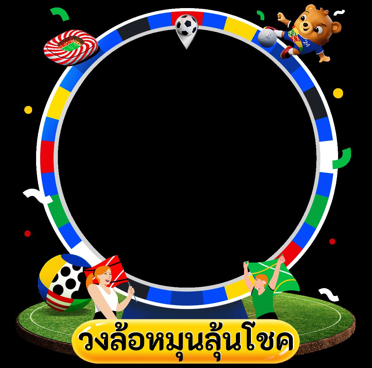 เกมpg เว็บตรง สล็อตแตกง่าย โบนัสจัดเต็มทุกวัน 2024