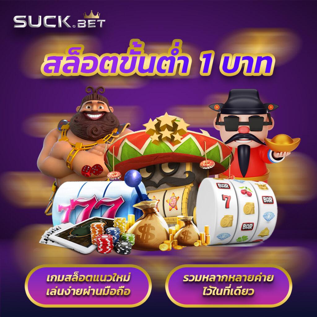 เกมpgทดลองเล่น 2024 สมัครฟรี โบนัสทันที เล่นง่ายได้เงินจริง