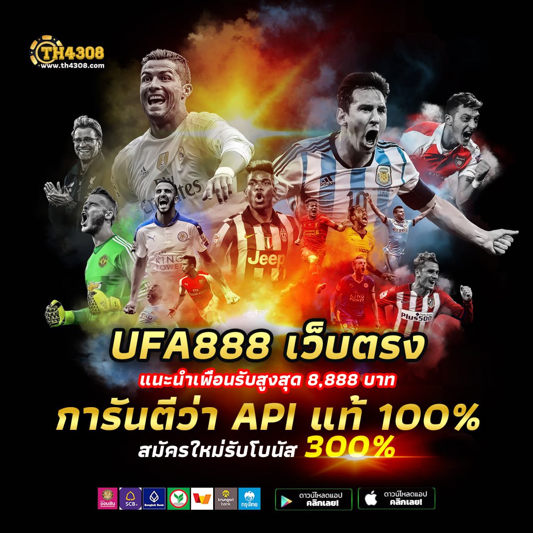 เกมทดลองเล่นฟรี เว็บตรง ระบบเสถียร บริการครบทุกค่ายชั้นนำ