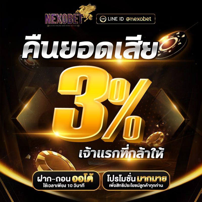 เกมสล็อต PG เว็บตรง สมัครง่าย โบนัสแตกเร็ว 2024