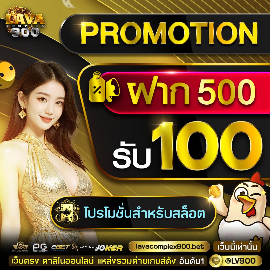 เกมสล็อต pg แตกง่าย 2024 เว็บตรงไม่ผ่านเอเย่นต์ โบนัสเพียบ