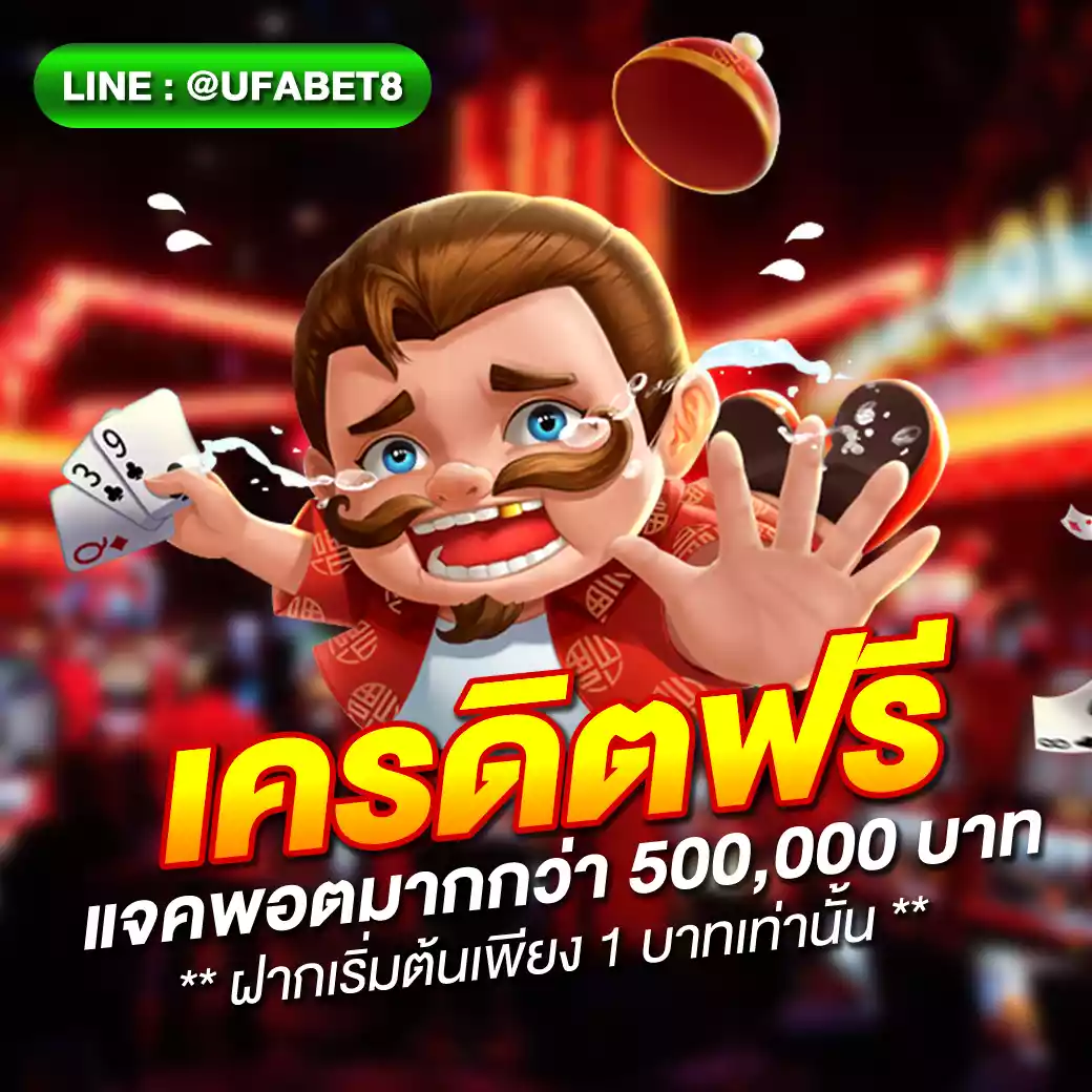 เกมสล็อตเว็บตรง ระบบใหม่ อัปเดตเกมแตกง่ายล่าสุด 2024