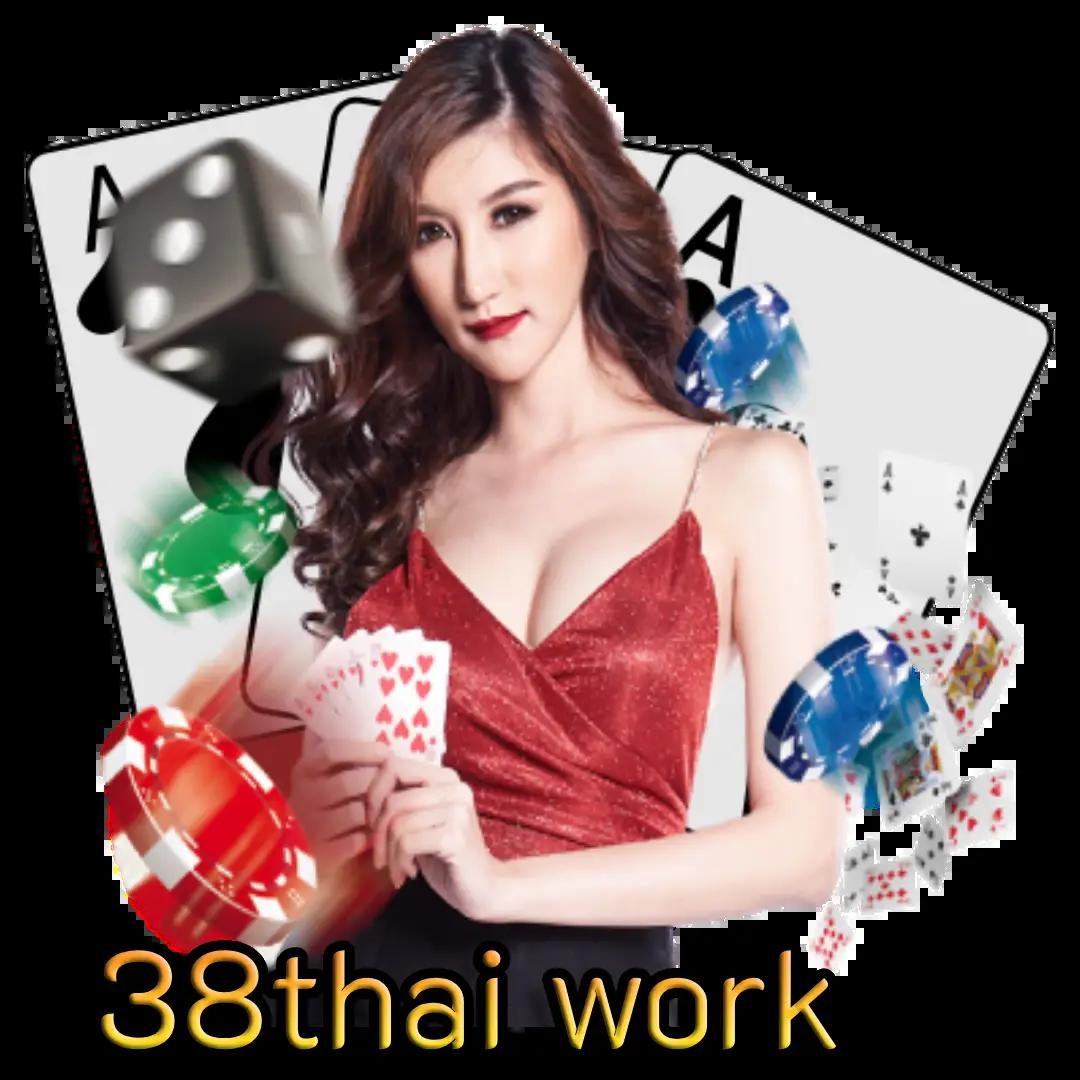 เกมส์สล็อต เว็บตรง โบนัสแตกง่าย ระบบฝากถอนเร็ว 2024