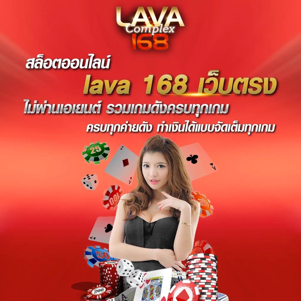 เกมส์สล็อตได้เงินจริง 888 รวมเกมทำเงินไว ระบบฝากถอนออโต้ล่าสุด