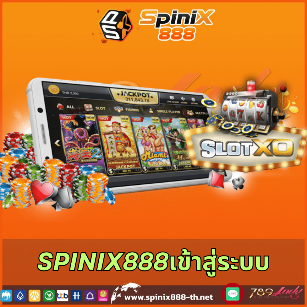 เกมส์หมุนวงล้อ เดิมพันง่าย โบนัสแตกบ่อย ปลอดภัยทุกการลงทุน