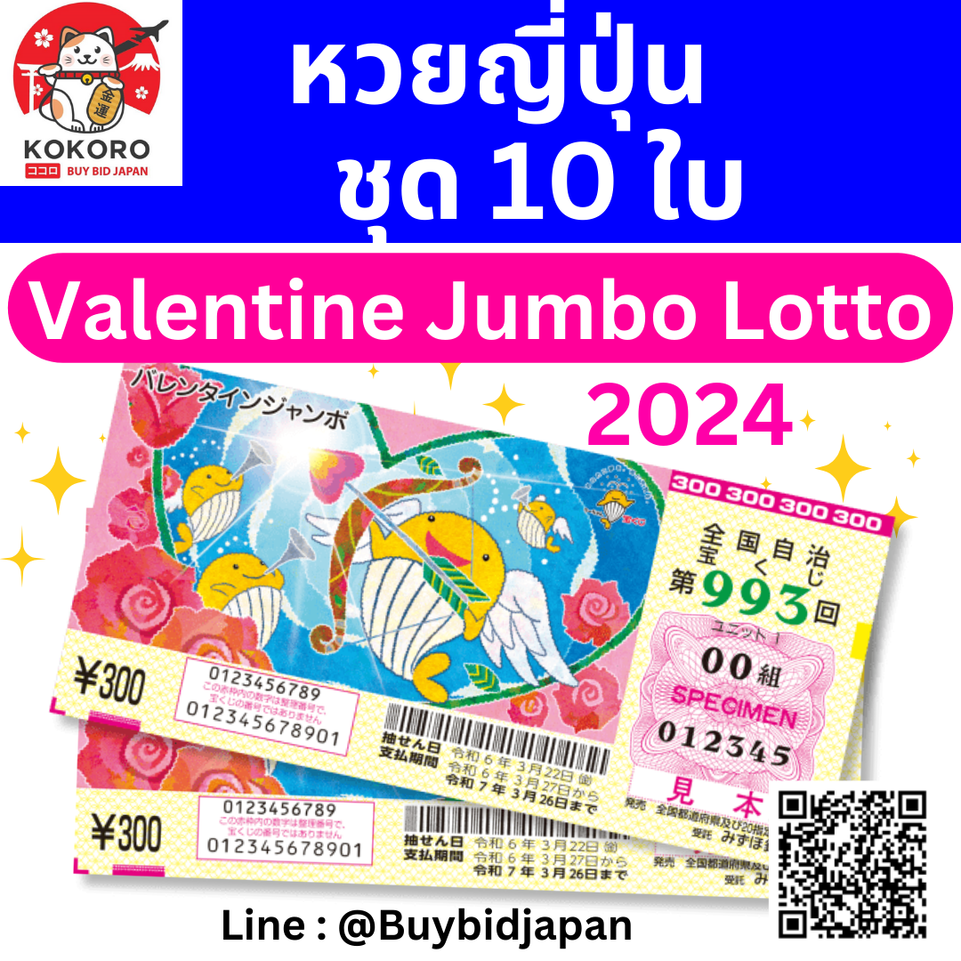 เกมเล่นได้เงิน เว็บรวมเกมสล็อตและเกมคาสิโนได้เงินจริง 2024