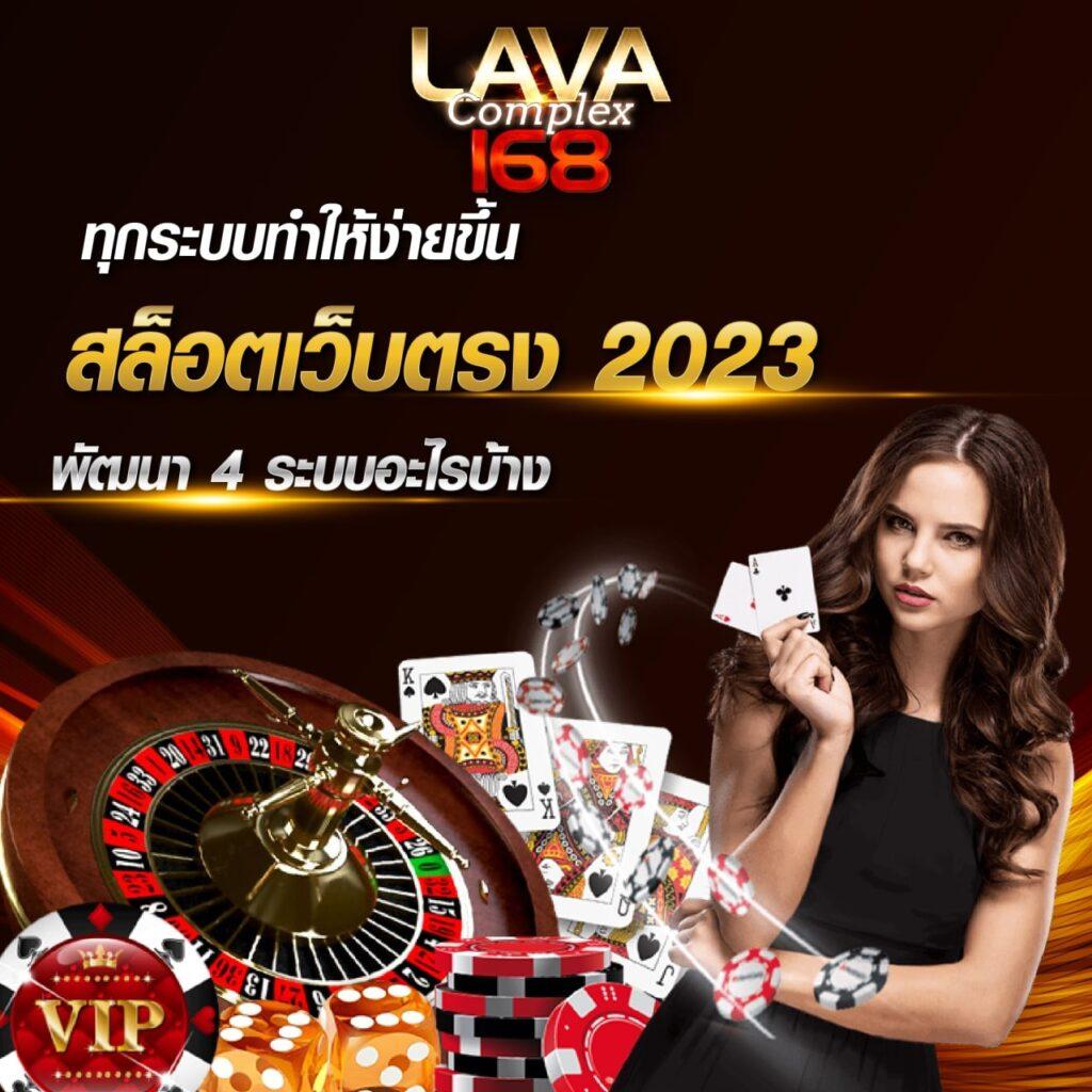 เข้าสู่ระบบ g2g8b คาสิโนออนไลน์ อันดับหนึ่งในไทย 2024