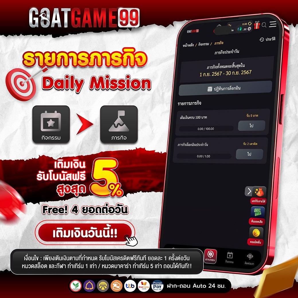 เข้าสู่ระบบยูฟ่าเบท เดิมพันครบทุกเกมได้เงินจริงที่นี่เท่านั้น