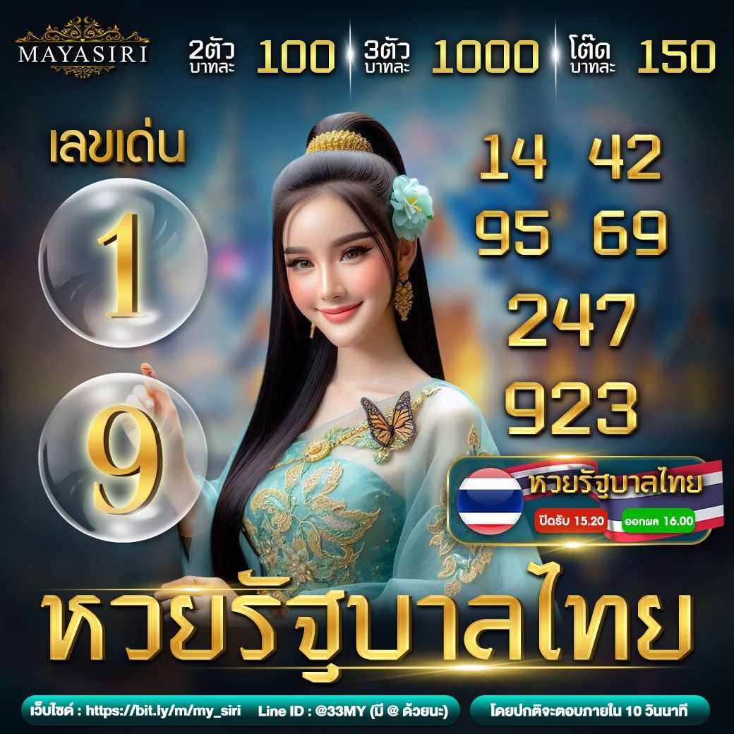 เข้าเล่น ufabet เว็บตรงเดิมพันครบวงจรปลอดภัยจ่ายจริง