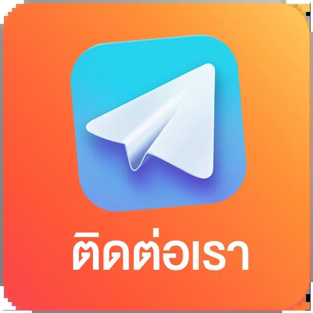 เครดิต ฟรี 50 pg ใหม่ล่าสุด แจกโบนัสทันที ไม่ต้องฝากเงิน