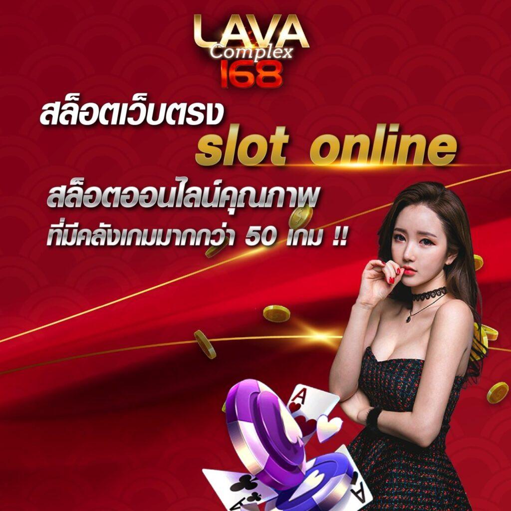เครดิต ฟรี 50 ถอน ได้ 200 ล่าสุด โบนัสจัดเต็ม ไม่มีเงื่อนไข