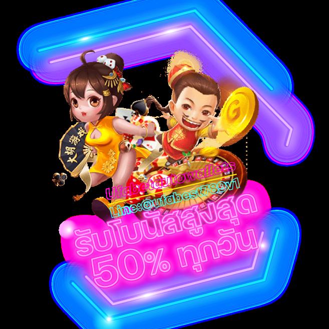 เครดิตฟรี 128 ล่าสุด 2024 เล่นคาสิโนออนไลน์ได้เงินจริง วิธียืนยัน IP