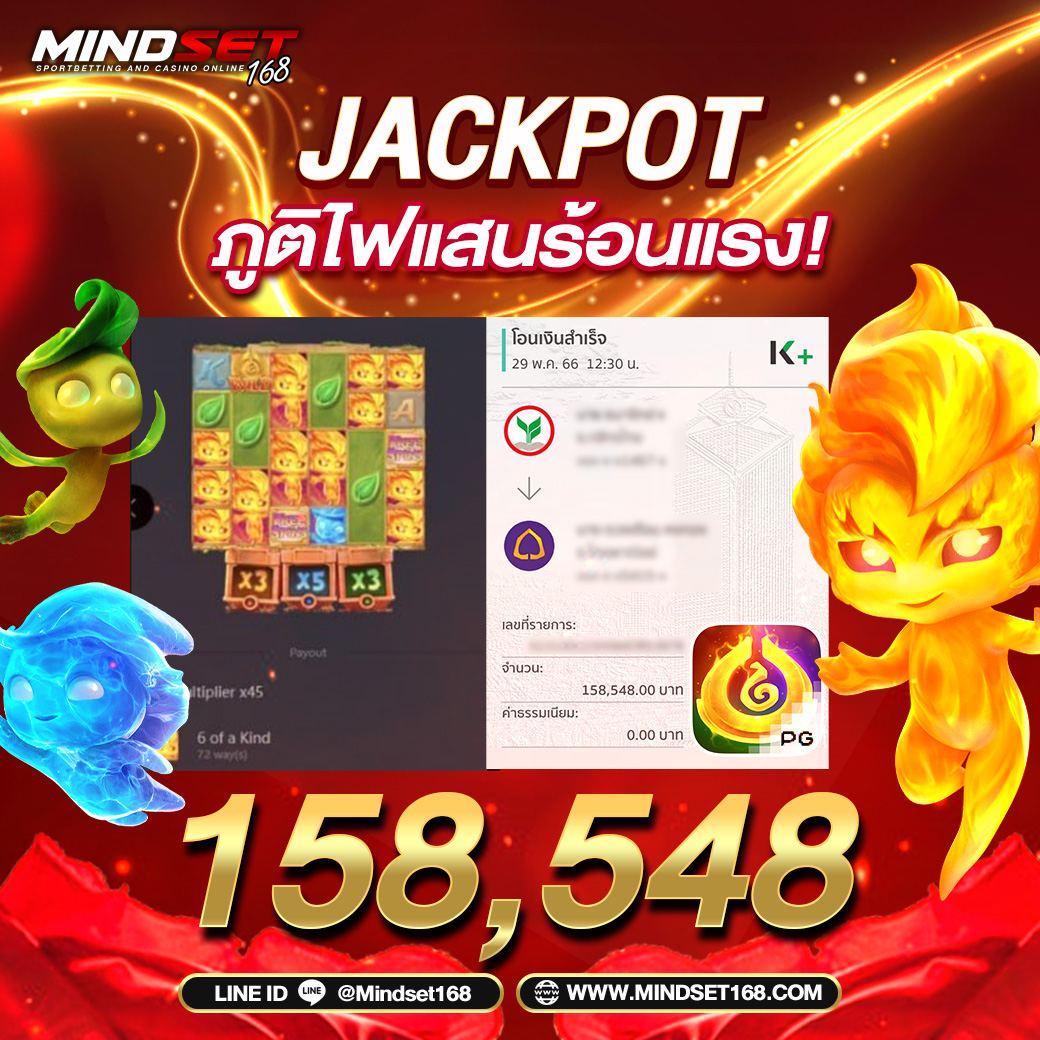 เครดิตฟรี 188 ฝากถอนออโต้ เล่นเกมได้เงินจริงครบวงจร 2024