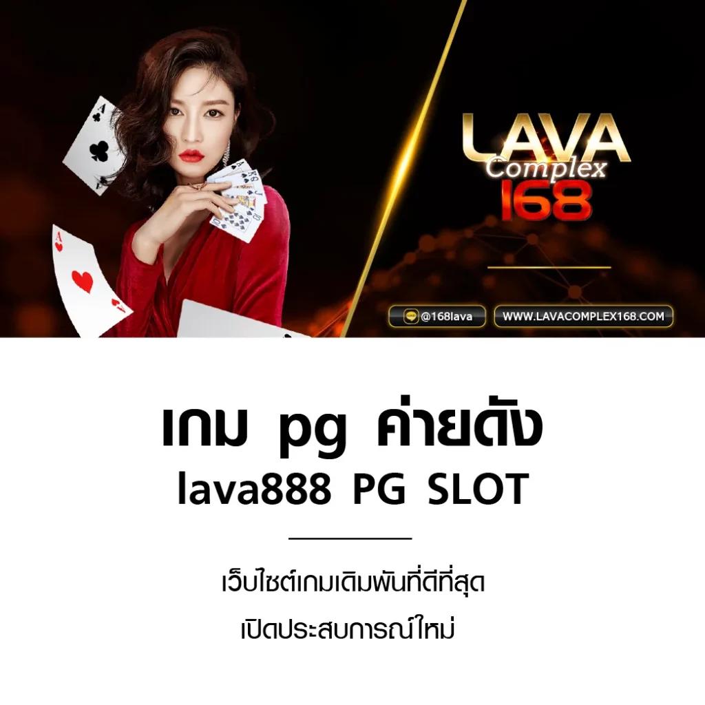 เครดิตฟรี 188 ล่าสุด อัปเดตโบนัสใหม่ล่าสุดฝากถอนไวปลอดภัย