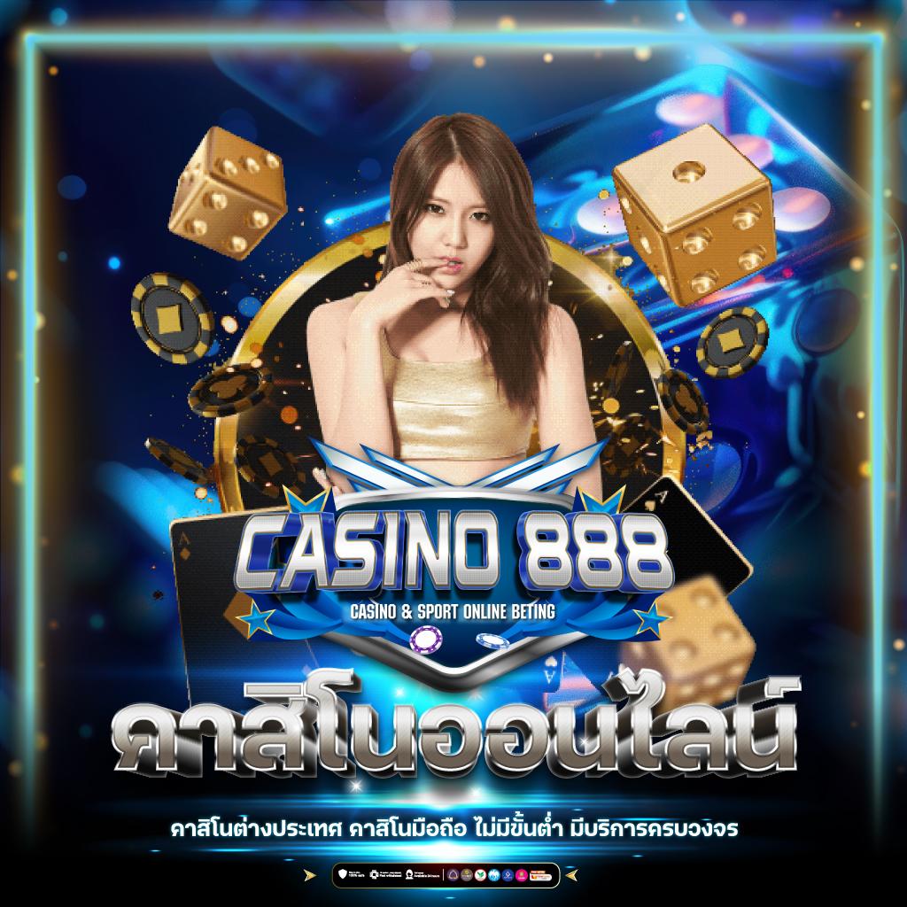 เครดิตฟรี 50 ไม่ต้องฝาก ไม่ต้องแชร์ รับได้ทันที 2024 เว็บตรงออนไลน์