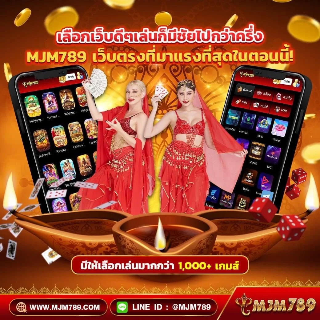 เครดิตฟรี 58 188 รวมเกมคาสิโนใหม่ล่าสุด โบนัสจัดเต็มทุกวัน