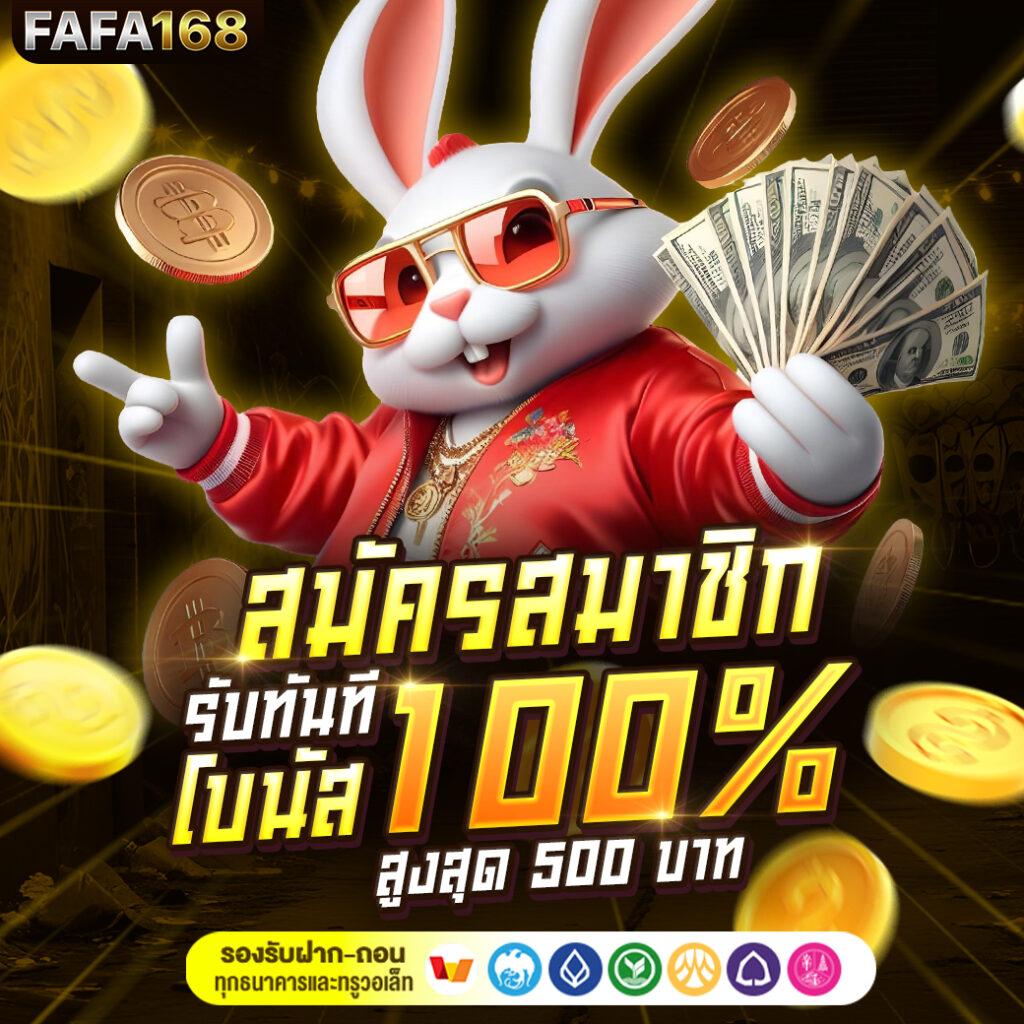 เดิมพันบอลตรงจุดกับรายการฟุตบอลวันนี้ อัปเดตสดใหม่ทุกวัน