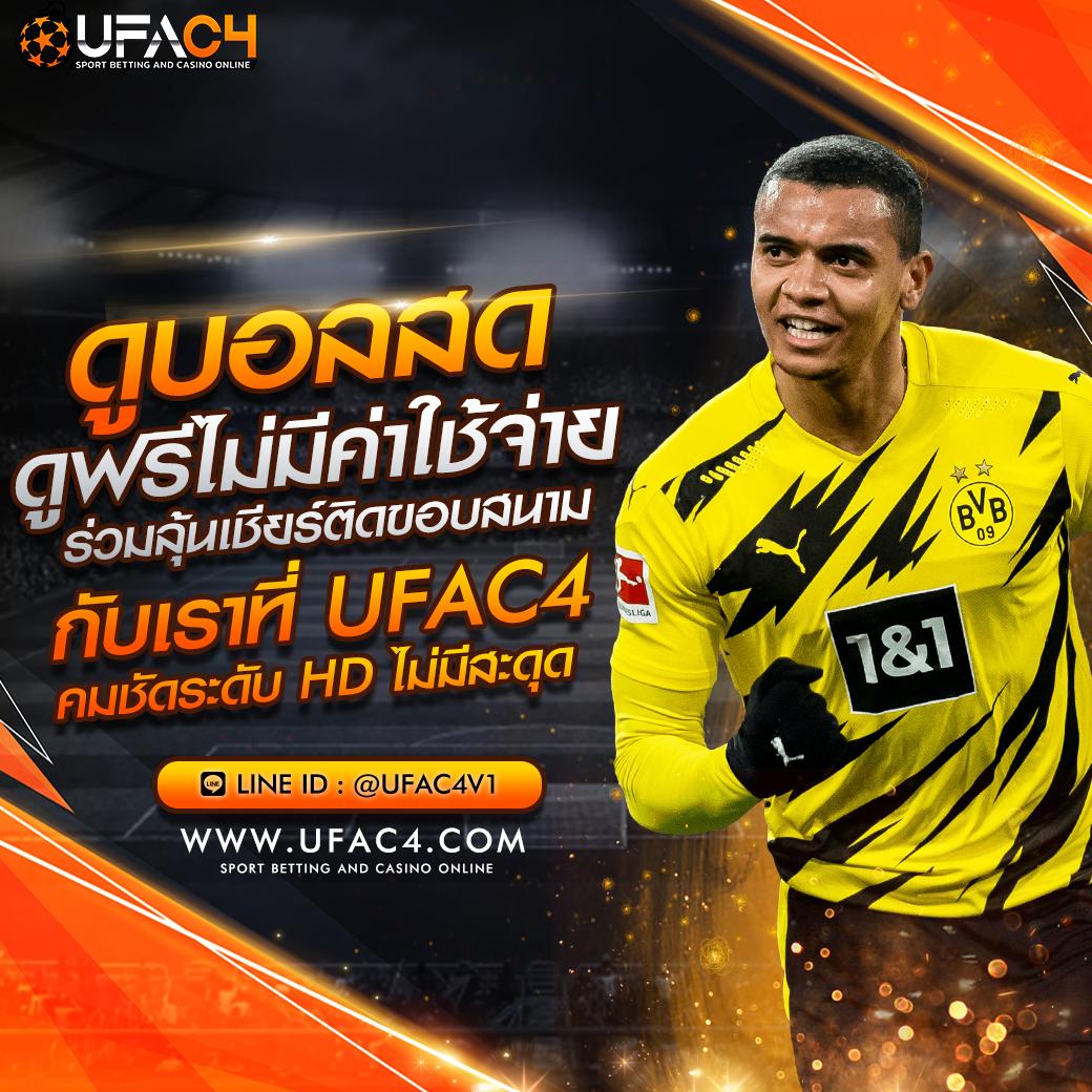 เติมเกม0บาท เว็บคาสิโนออนไลน์ใหม่ ทำเงินง่าย โบนัสแตกจริง